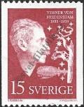 Známka Švédsko Katalogové číslo: 449/C
