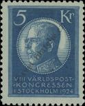 Známka Švédsko Katalogové číslo: 158/a