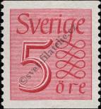 Známka Švédsko Katalogové číslo: 366