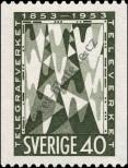 Známka Švédsko Katalogové číslo: 386/C