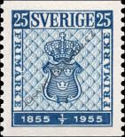 Známka Švédsko Katalogové číslo: 402/A