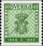 Známka Švédsko Katalogové číslo: 403/A