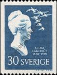 Známka Švédsko Katalogové číslo: 444/C