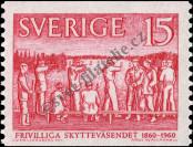 Známka Švédsko Katalogové číslo: 459/A