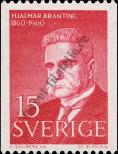 Známka Švédsko Katalogové číslo: 465/C