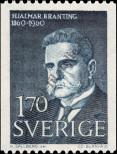 Známka Švédsko Katalogové číslo: 466/C
