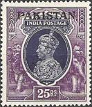 Známka Pakistán Katalogové číslo: 19