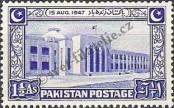 Známka Pakistán Katalogové číslo: 20