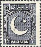 Známka Pakistán Katalogové číslo: 27