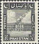Známka Pakistán Katalogové číslo: 35