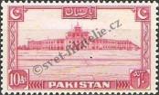 Známka Pakistán Katalogové číslo: 36