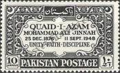 Známka Pakistán Katalogové číslo: 46
