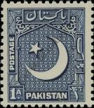 Známka Pakistán Katalogové číslo: 47