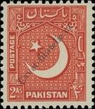 Známka Pakistán Katalogové číslo: 49