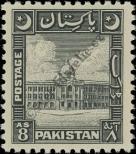 Známka Pakistán Katalogové číslo: 52
