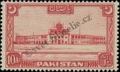 Známka Pakistán Katalogové číslo: 53