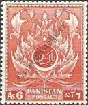 Známka Pakistán Katalogové číslo: 59