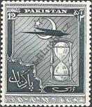 Známka Pakistán Katalogové číslo: 62