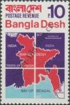 Známka Bangladéš Katalogové číslo: 1