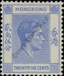 Známka Hongkong Katalogové číslo: 148/I