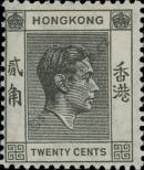 Známka Hongkong Katalogové číslo: 146/III