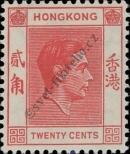 Známka Hongkong Katalogové číslo: 147/III