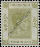 Známka Hongkong Katalogové číslo: 149/III