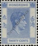 Známka Hongkong Katalogové číslo: 151/III