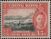 Známka Hongkong Katalogové číslo: 166