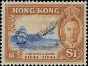 Známka Hongkong Katalogové číslo: 168