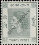 Známka Hongkong Katalogové číslo: 183