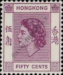 Známka Hongkong Katalogové číslo: 185