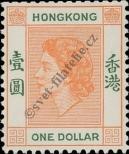 Známka Hongkong Katalogové číslo: 187