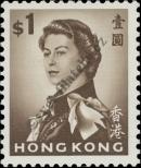 Známka Hongkong Katalogové číslo: 205