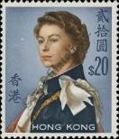 Známka Hongkong Katalogové číslo: 210