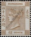 Známka Hongkong Katalogové číslo: 34