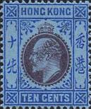 Známka Hongkong Katalogové číslo: 81