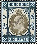 Známka Hongkong Katalogové číslo: 88