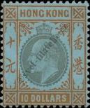 Známka Hongkong Katalogové číslo: 90