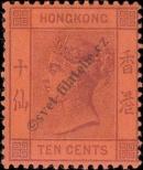 Známka Hongkong Katalogové číslo: 44