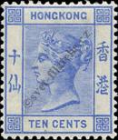 Známka Hongkong Katalogové číslo: 58