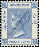 Známka Hongkong Katalogové číslo: 59