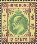 Známka Hongkong Katalogové číslo: 67