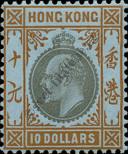 Známka Hongkong Katalogové číslo: 75