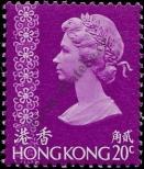 Známka Hongkong Katalogové číslo: 270