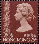 Známka Hongkong Katalogové číslo: 271
