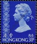 Známka Hongkong Katalogové číslo: 272