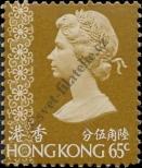 Známka Hongkong Katalogové číslo: 275