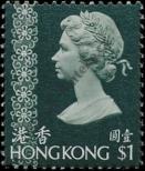 Známka Hongkong Katalogové číslo: 276