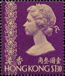 Známka Hongkong Katalogové číslo: 277
